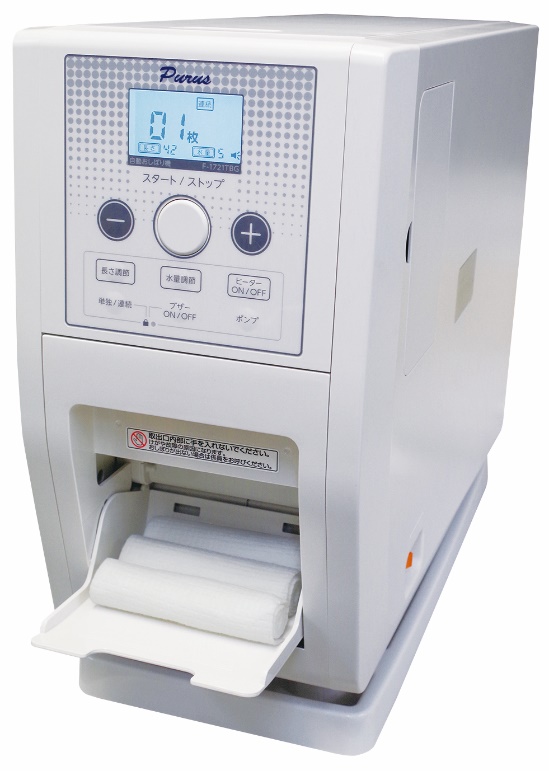 Purus本体から専用おしぼりが作られる様子